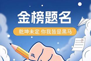 开云全站app登录入口截图4